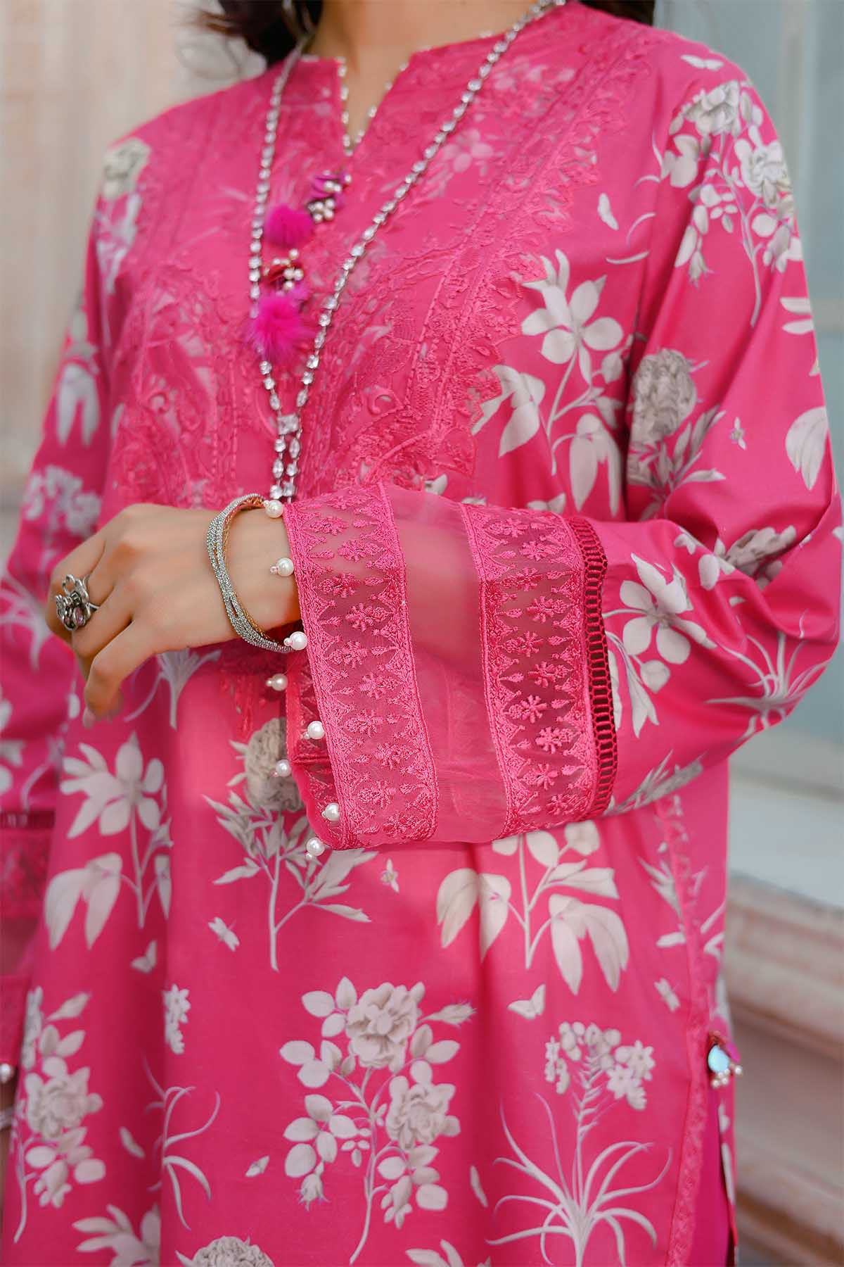 Reema Ahsan