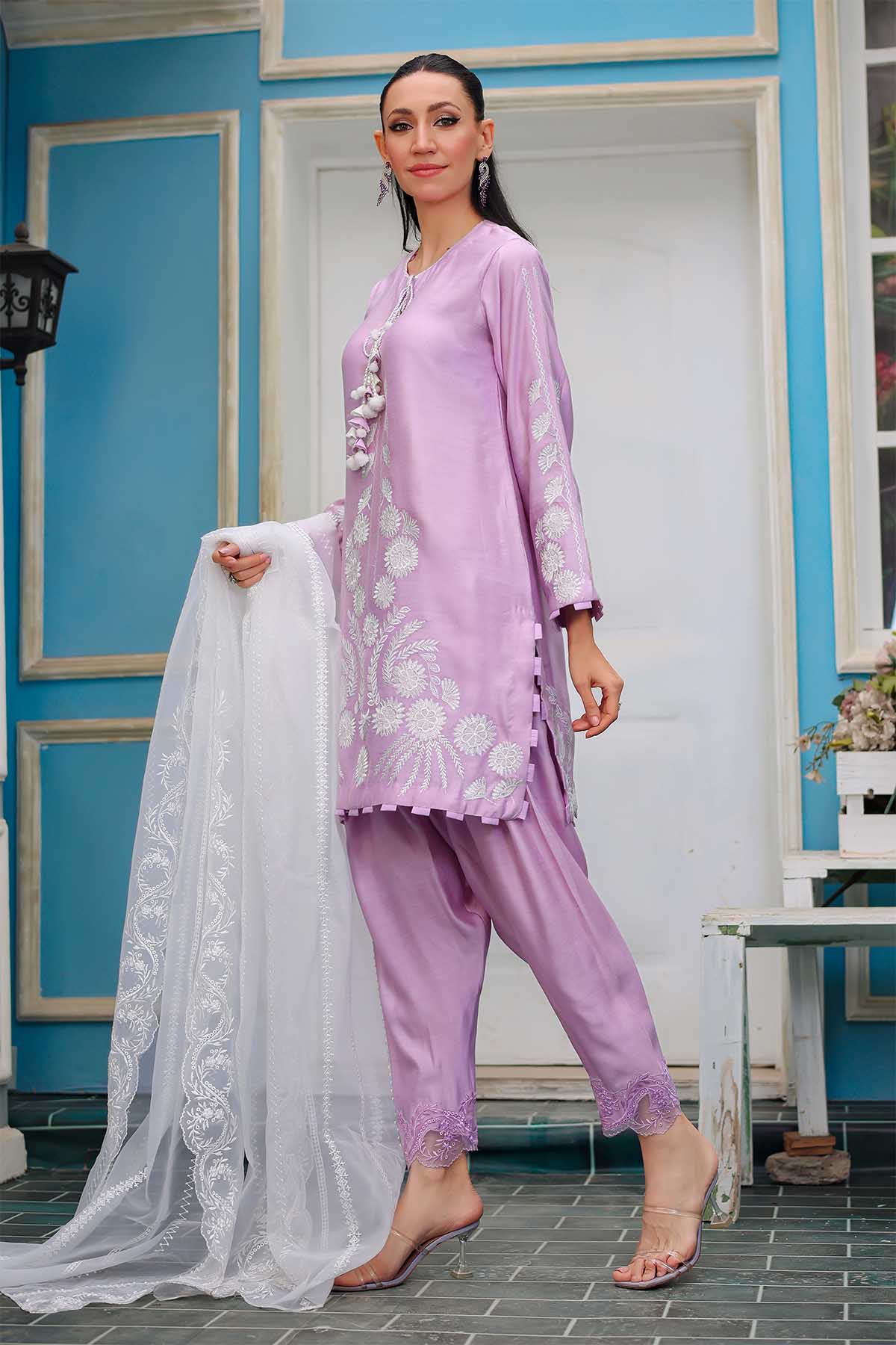 Reema Ahsan