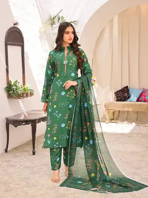 Nazmina