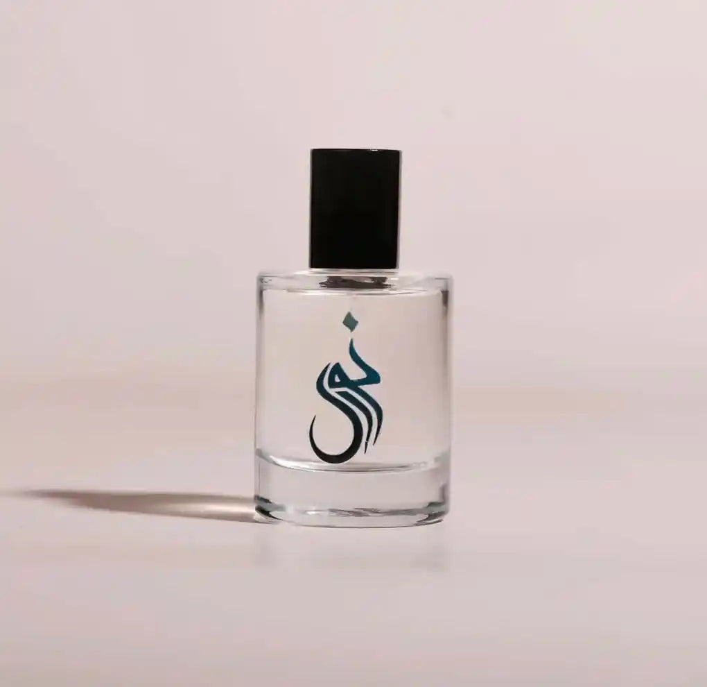 Guzel Fragrance