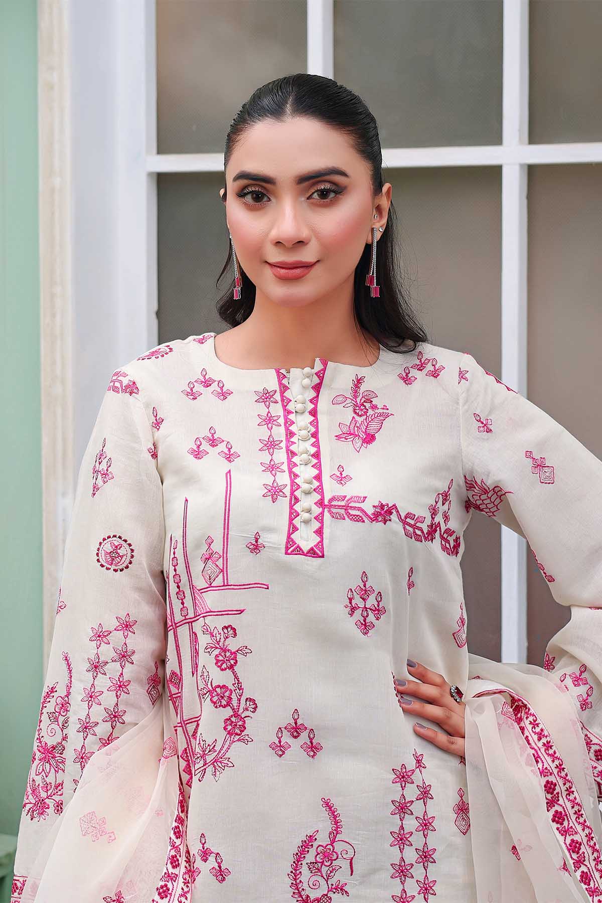 Reema Ahsan