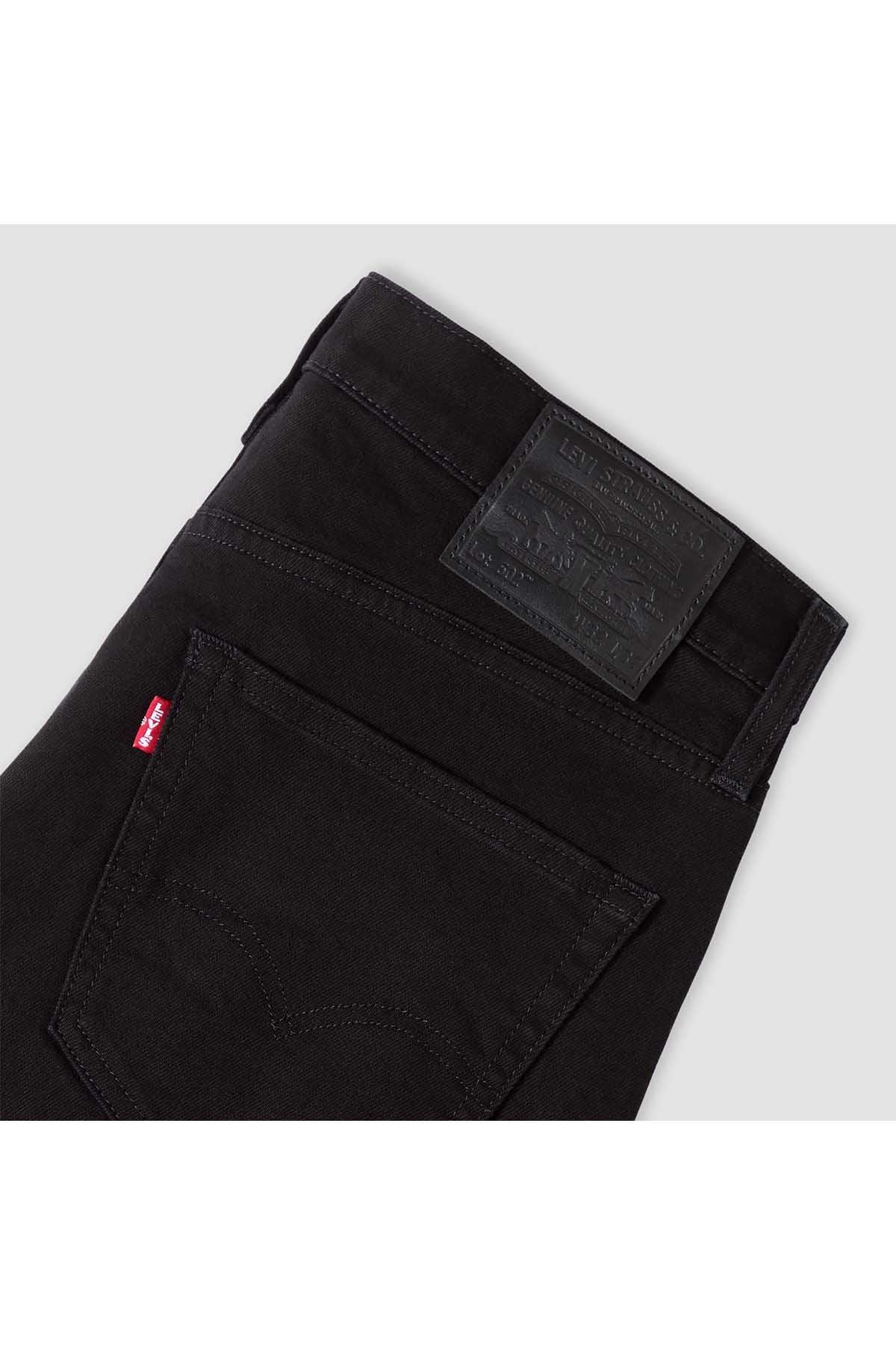 Levi's - AK Galleria