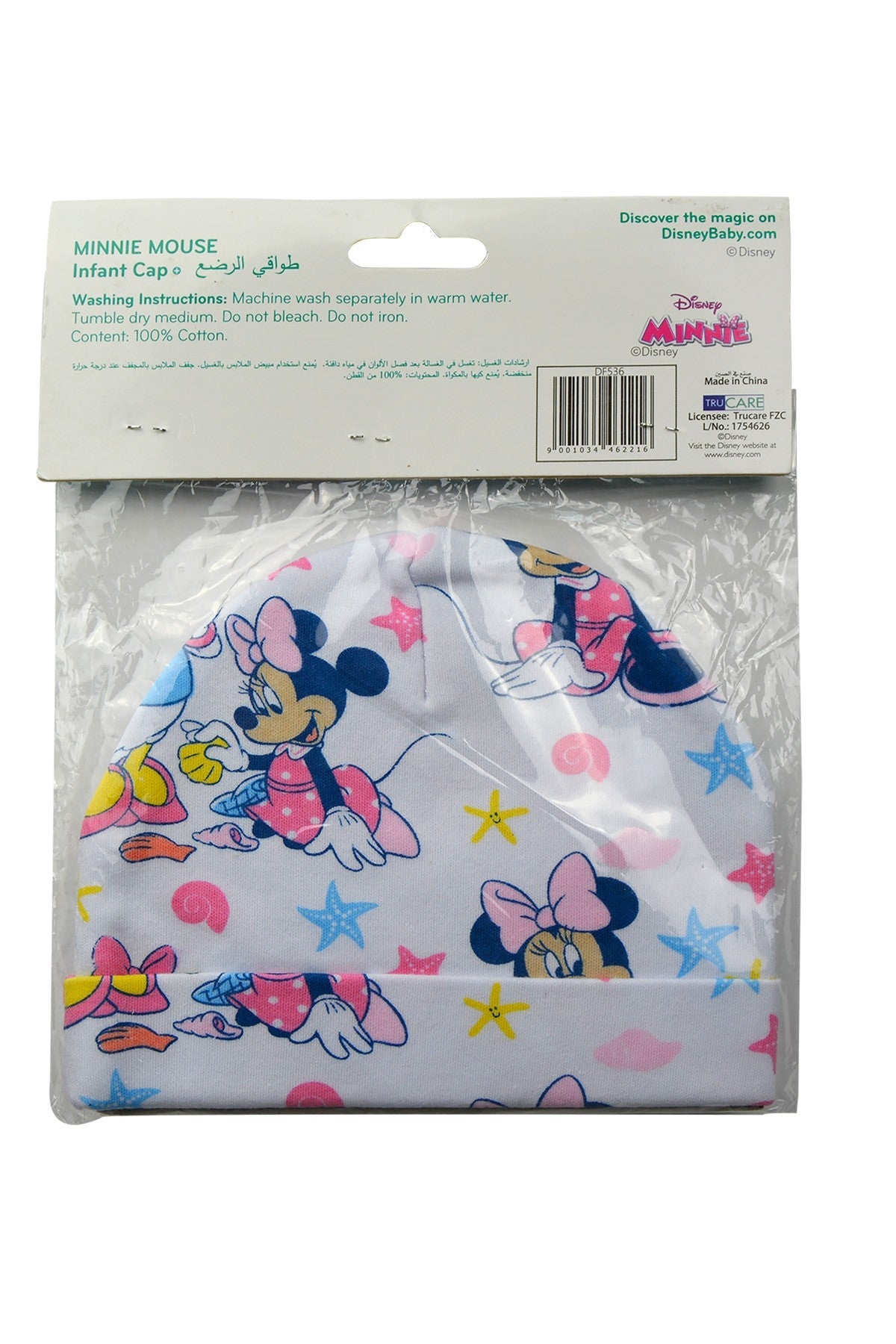 DISNEY