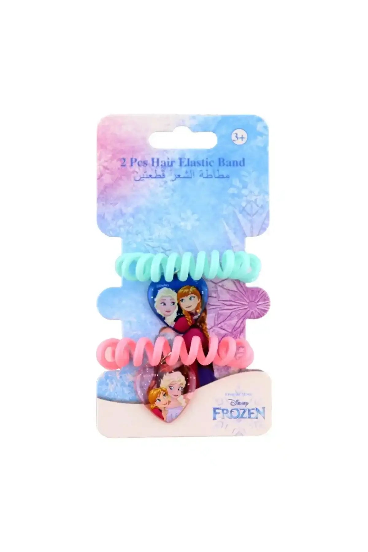 DISNEY - AK Galleria