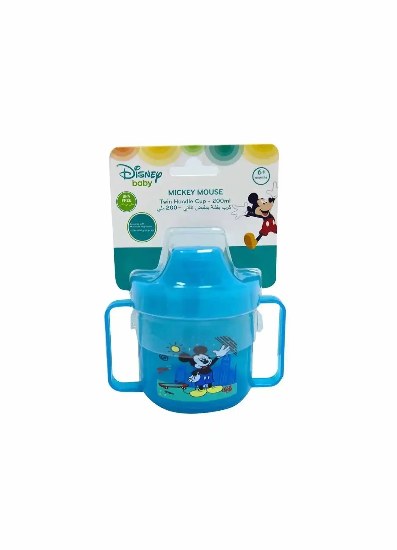 Disney - AK Galleria