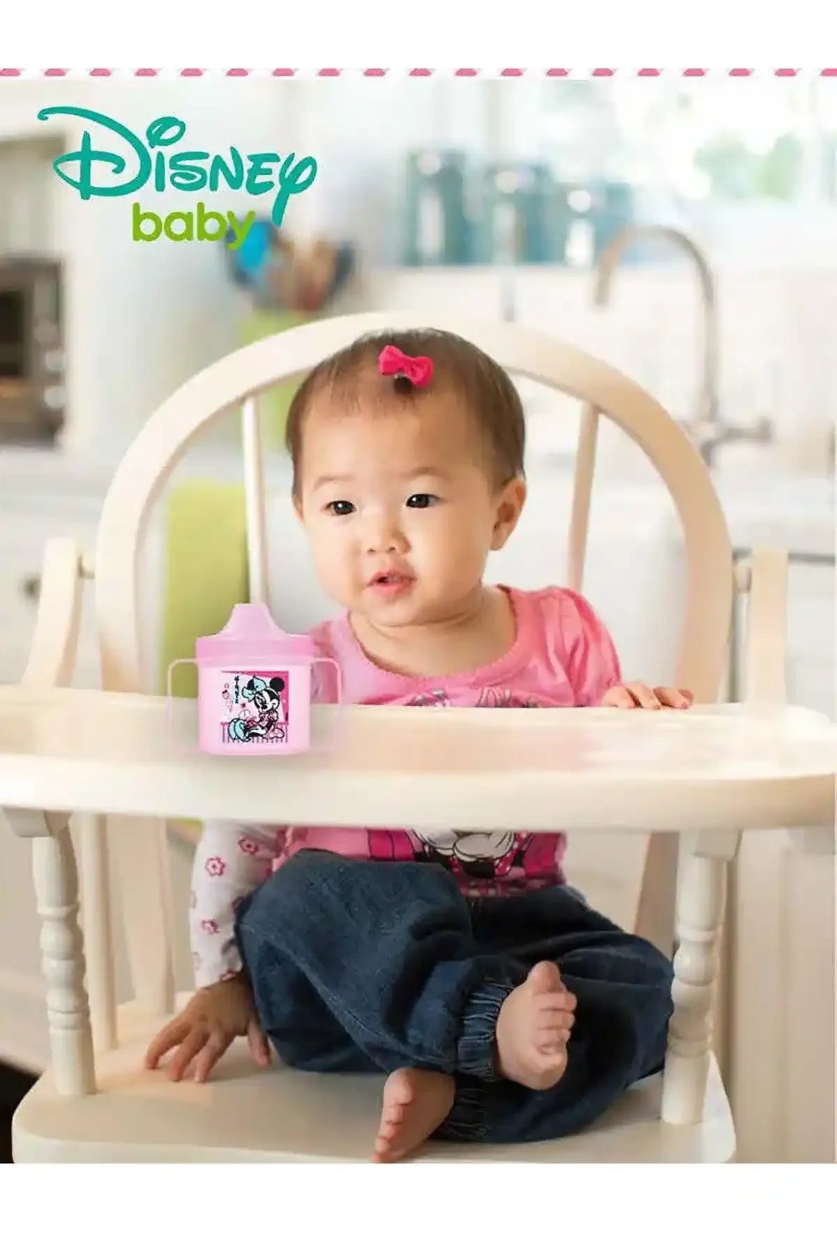 Disney - AK Galleria