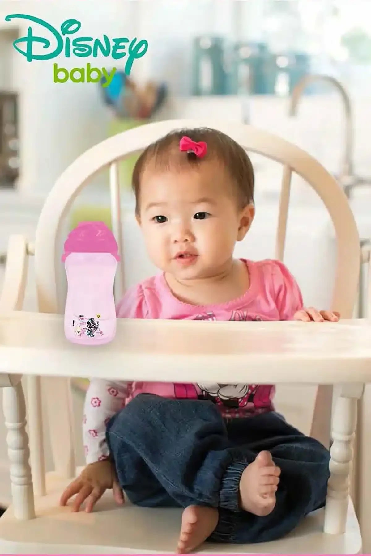 DISNEY - AK Galleria