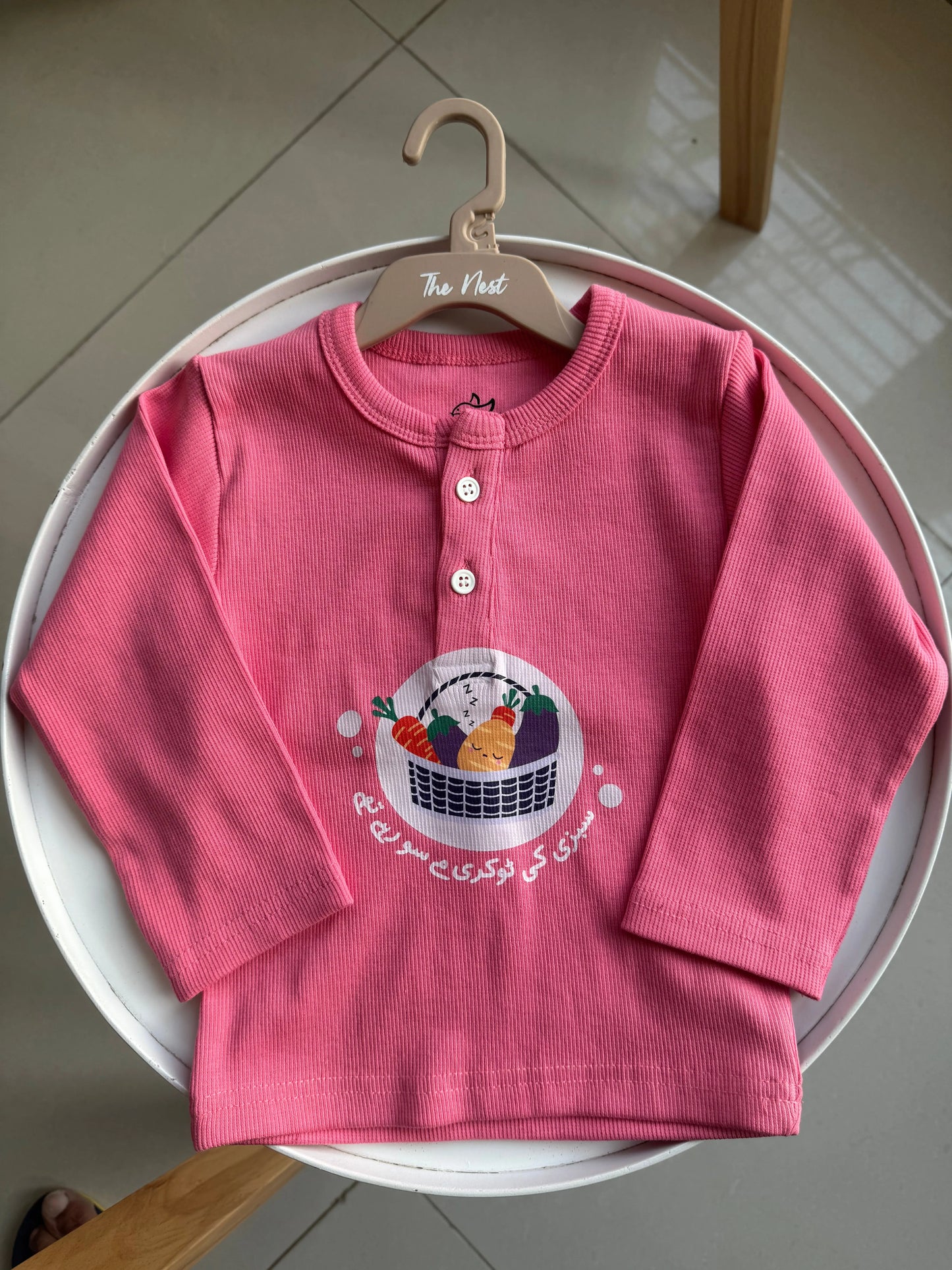 The nest clothing