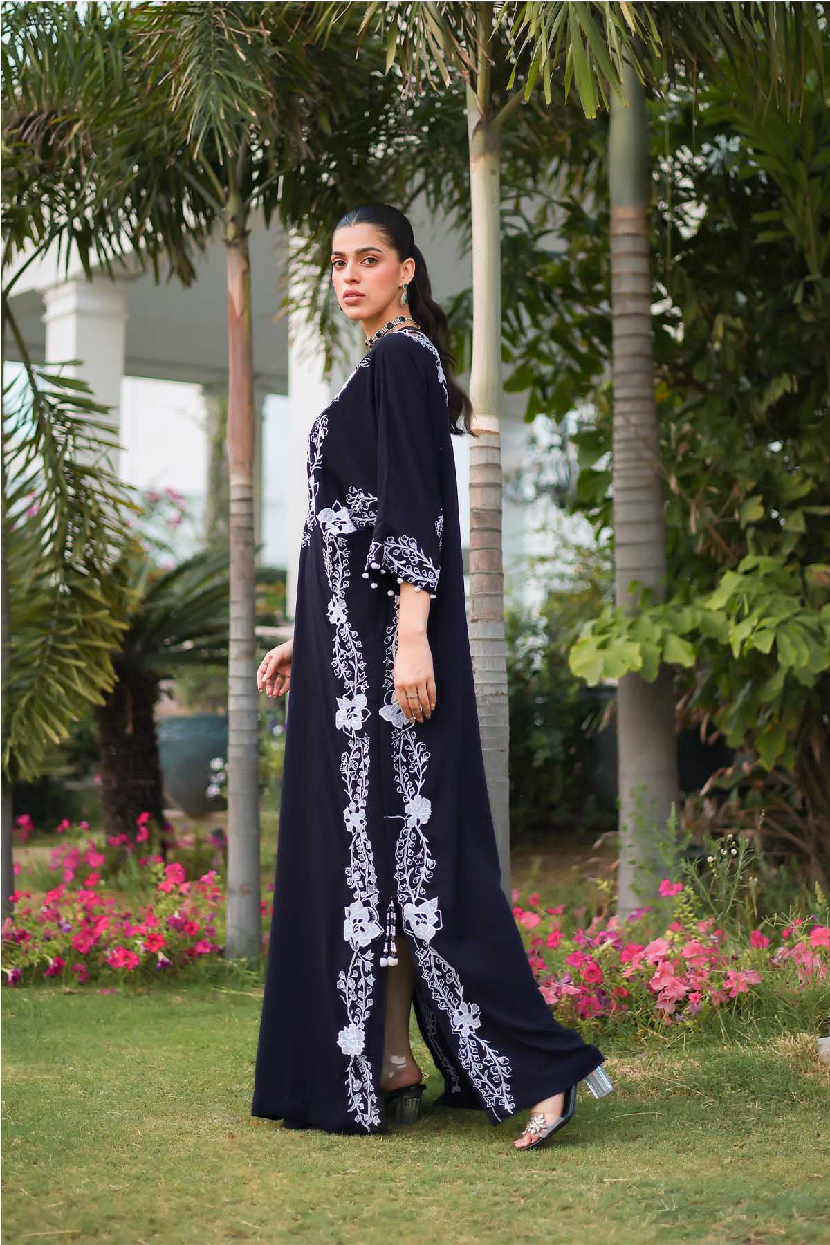 Reema Ahsan