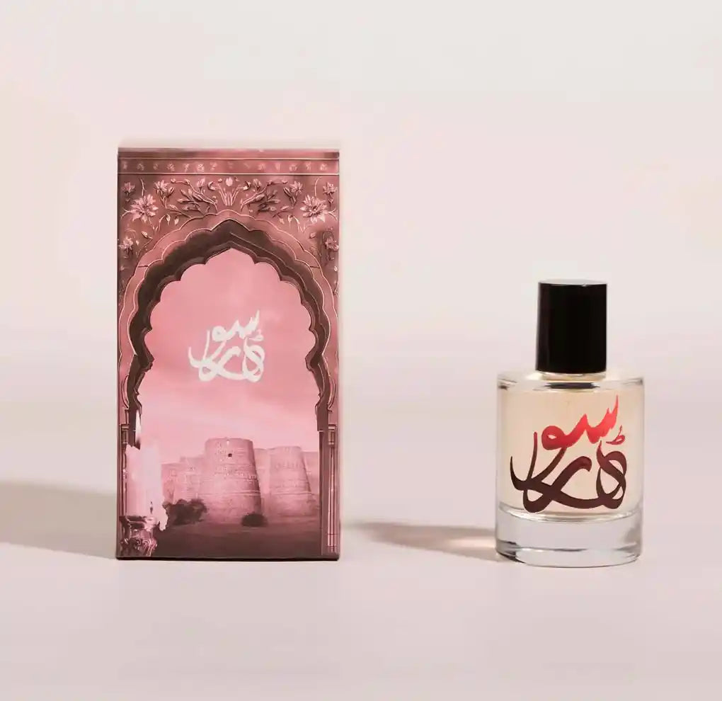 Guzel Fragrance
