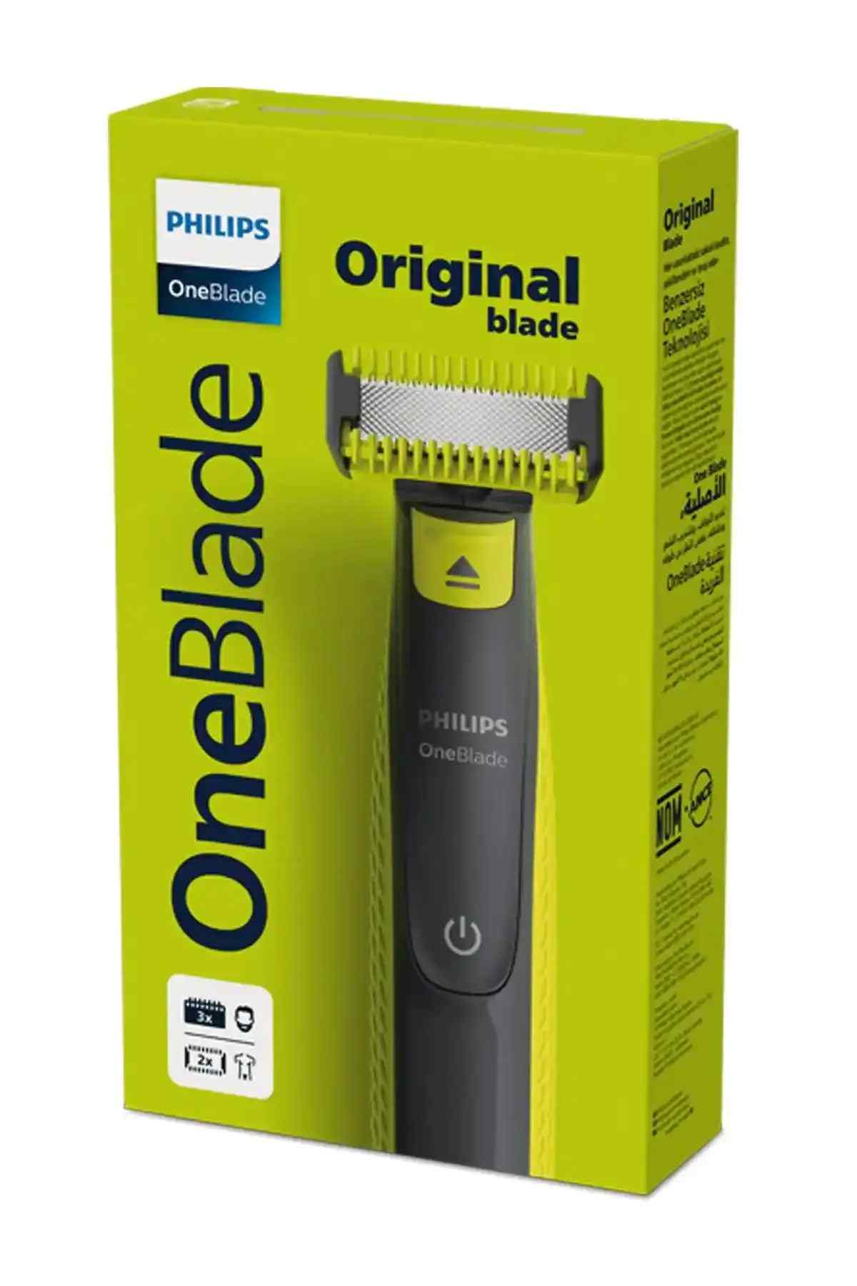 PHILIPS OneBlade Original blade replacement pack, green retail box