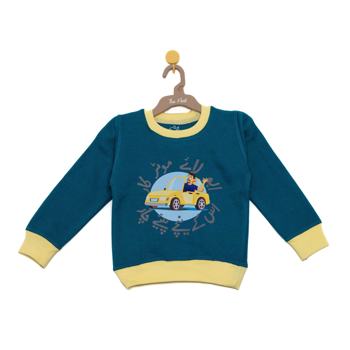 The nest clothing