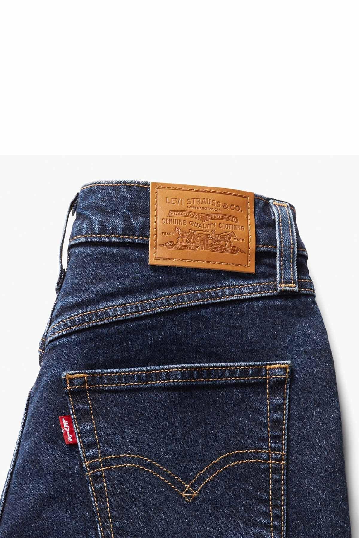Levi's - AK Galleria