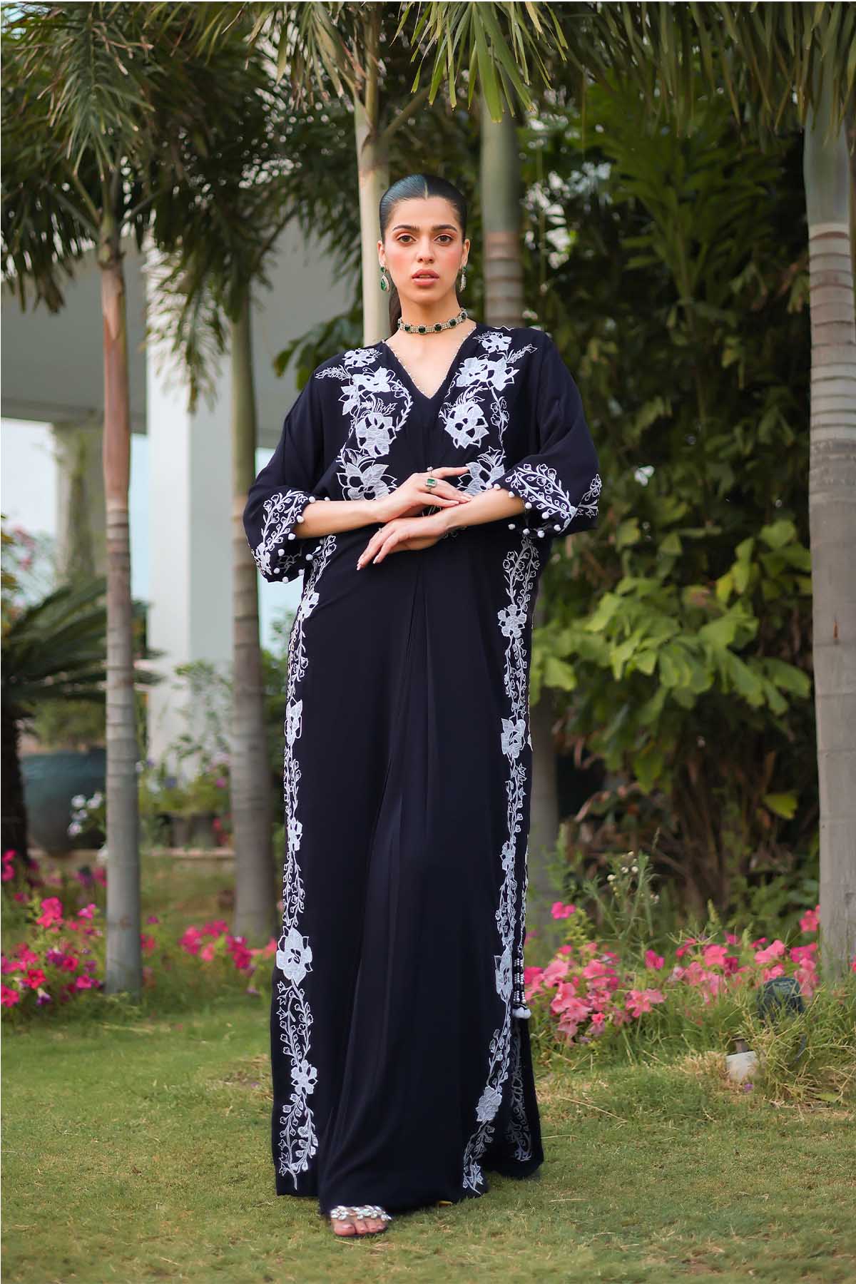 Reema Ahsan