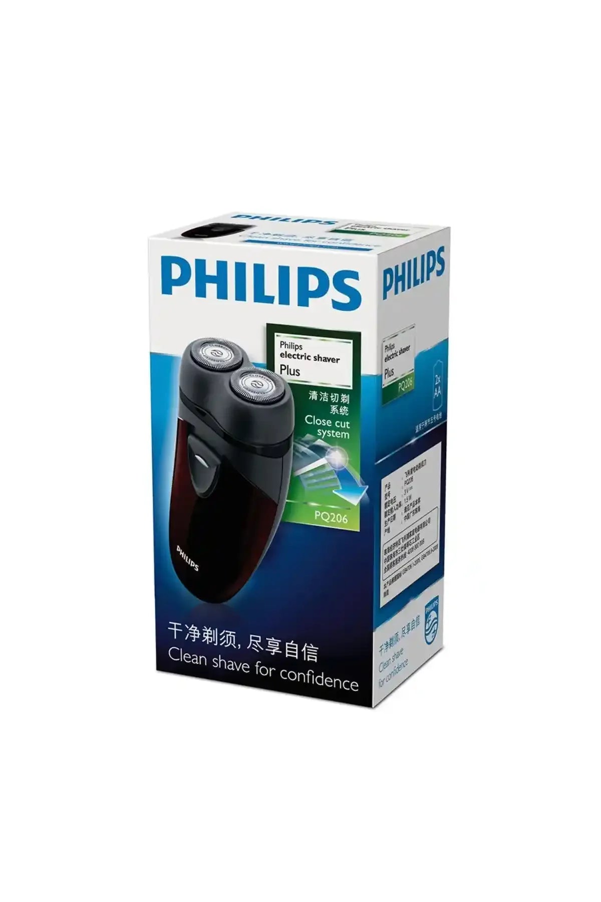 PHILIPS - AK Galleria