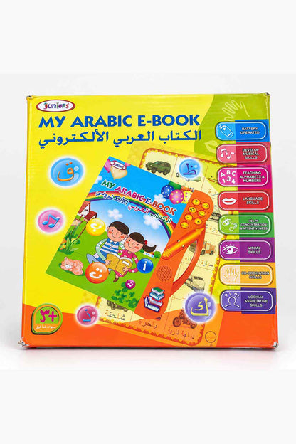 BABYSHOP