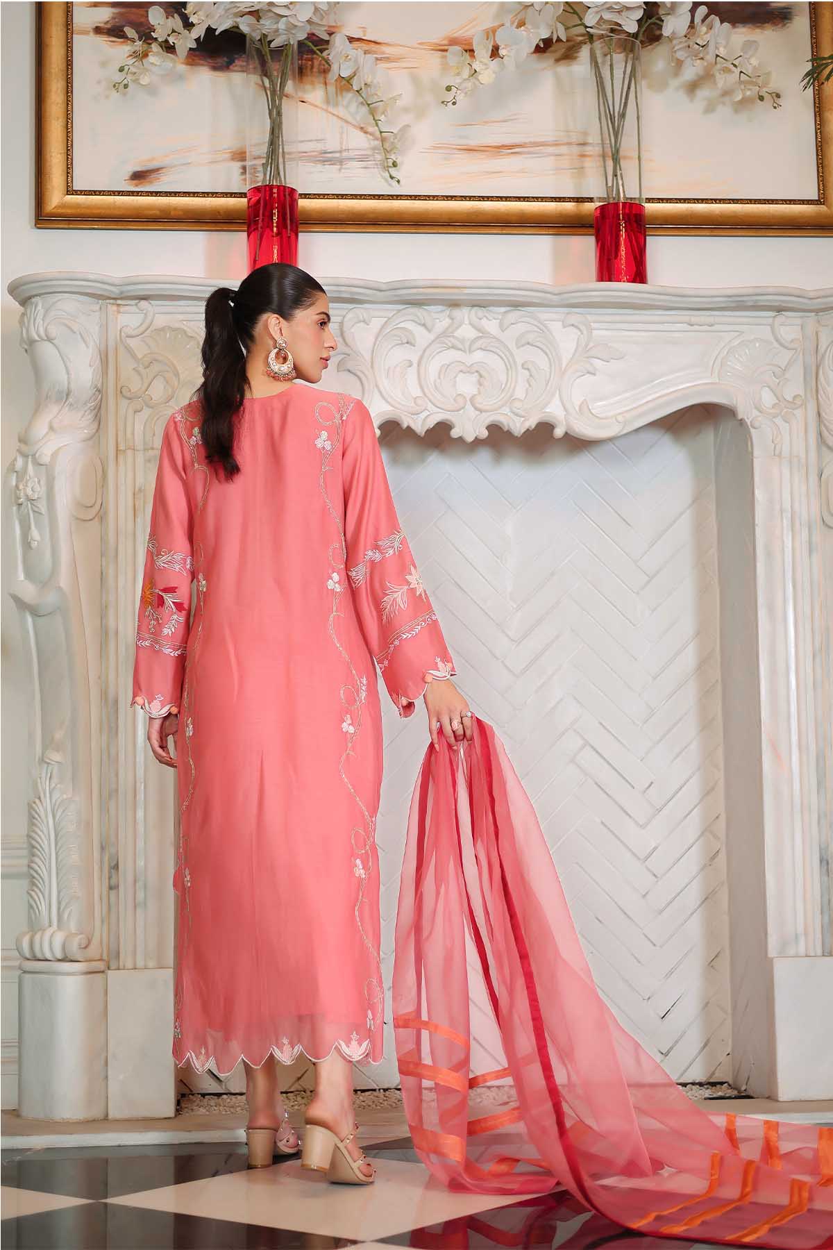 Reema Ahsan
