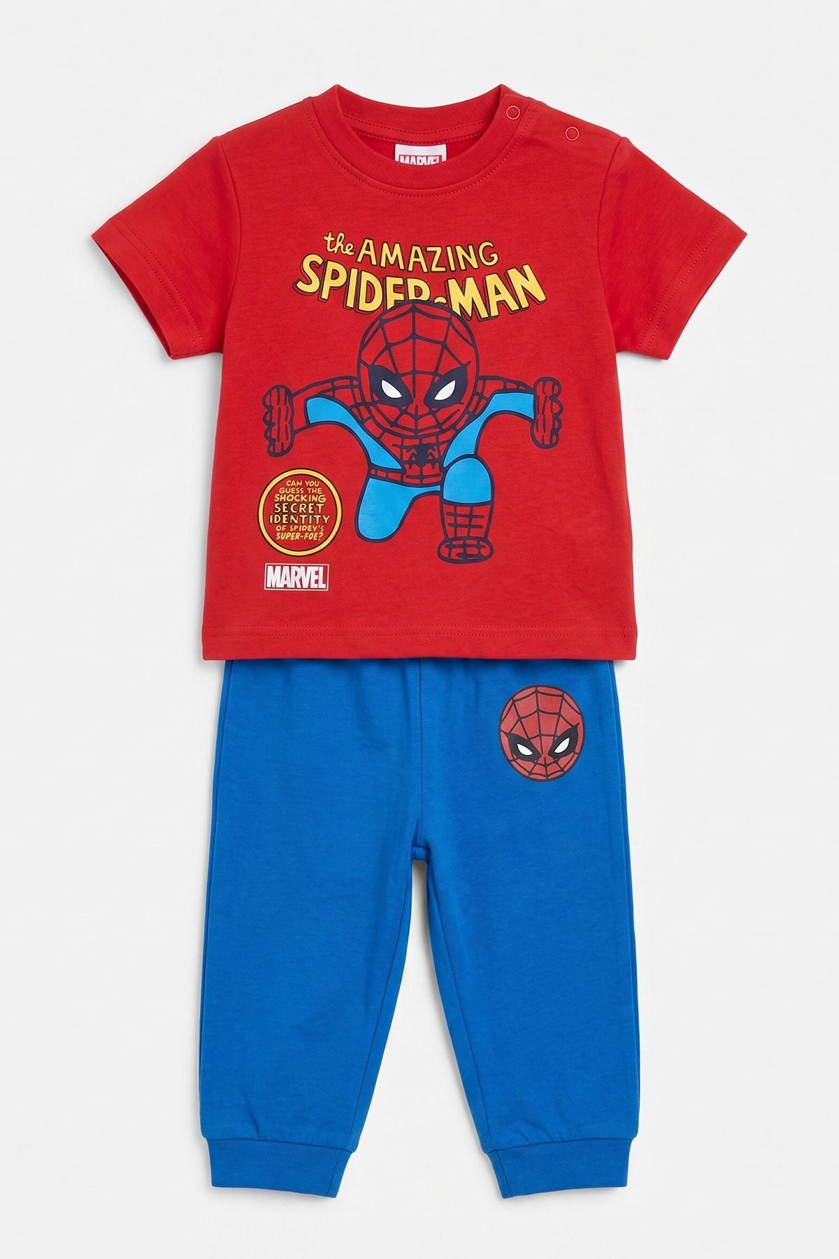 BABYSHOP