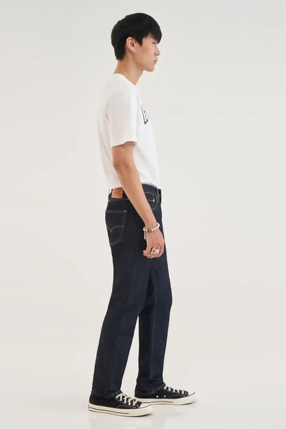 Levi's - AK Galleria