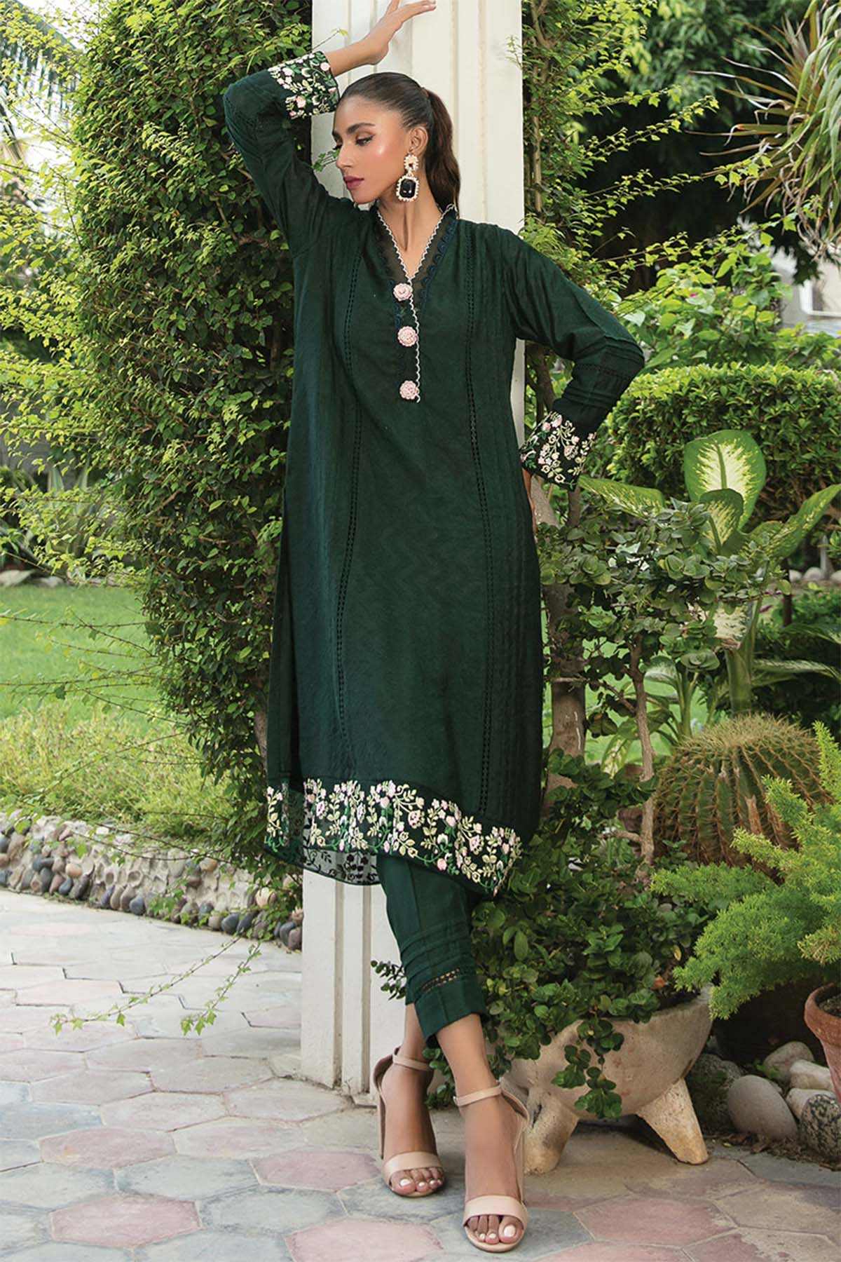 Nimra Kashif