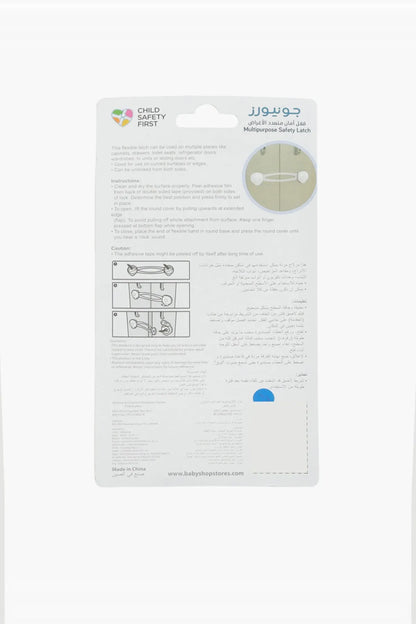 Multipurpose safety latch packaging back with diagrams and instructions