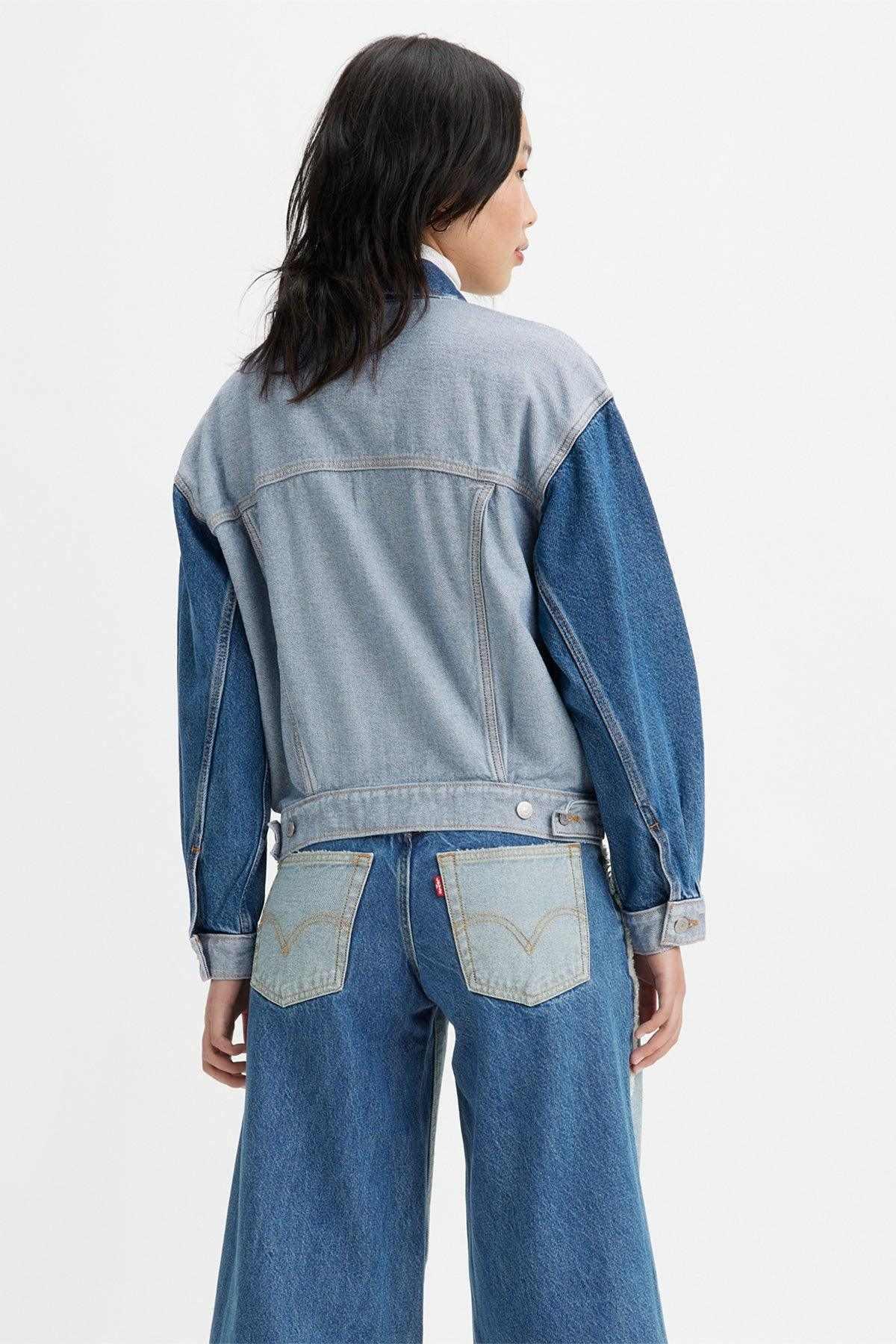 Levi's - AK Galleria