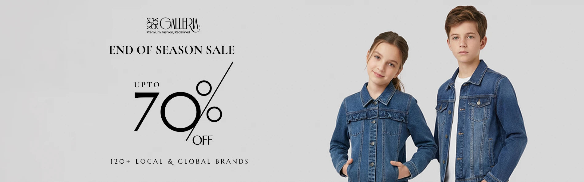 end of season kid sale page