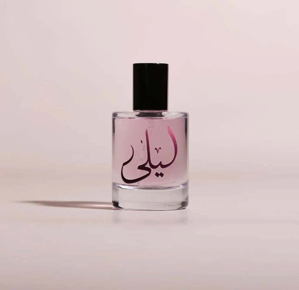 Guzel Fragrance