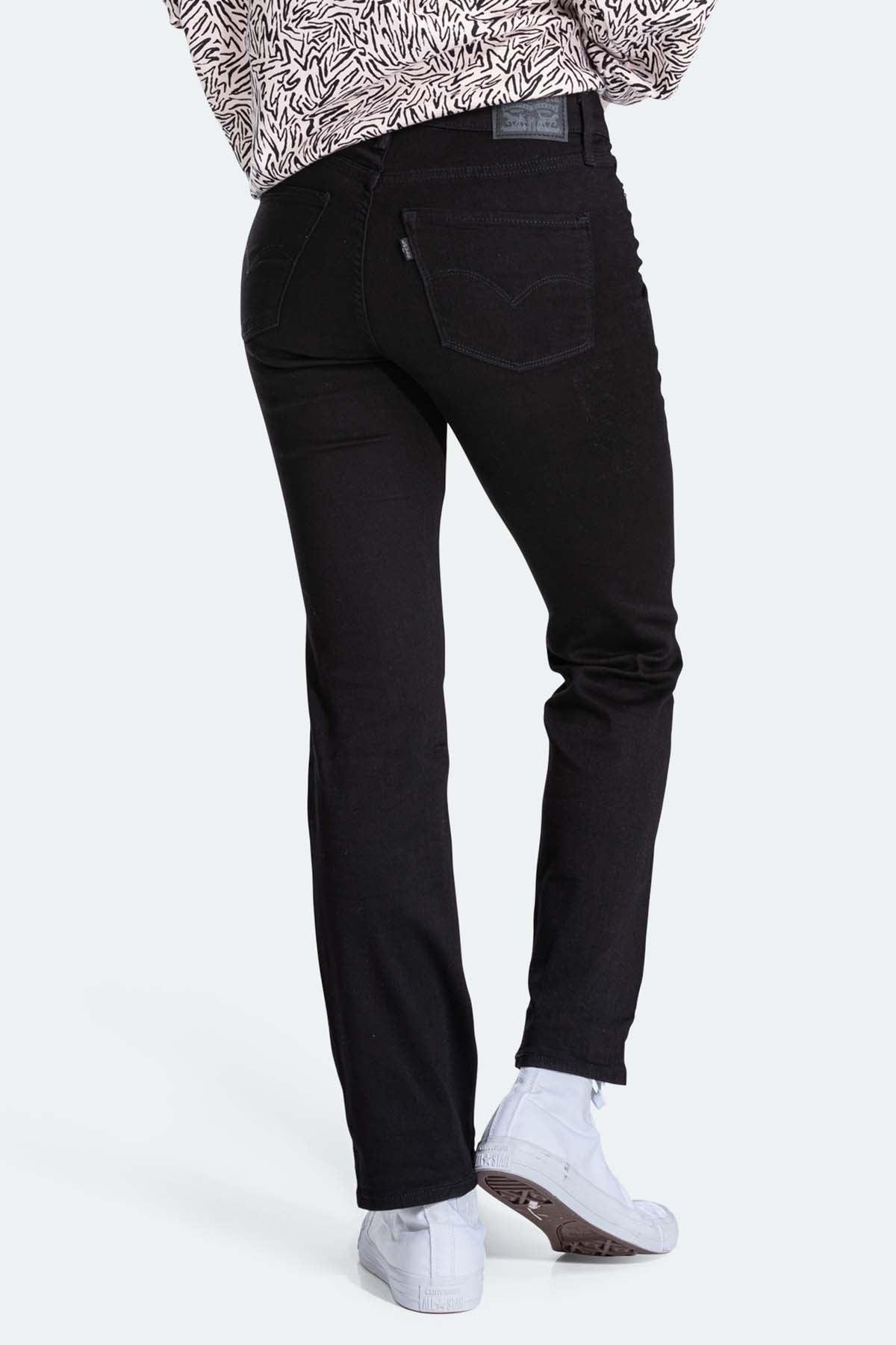 Levi's - AK Galleria