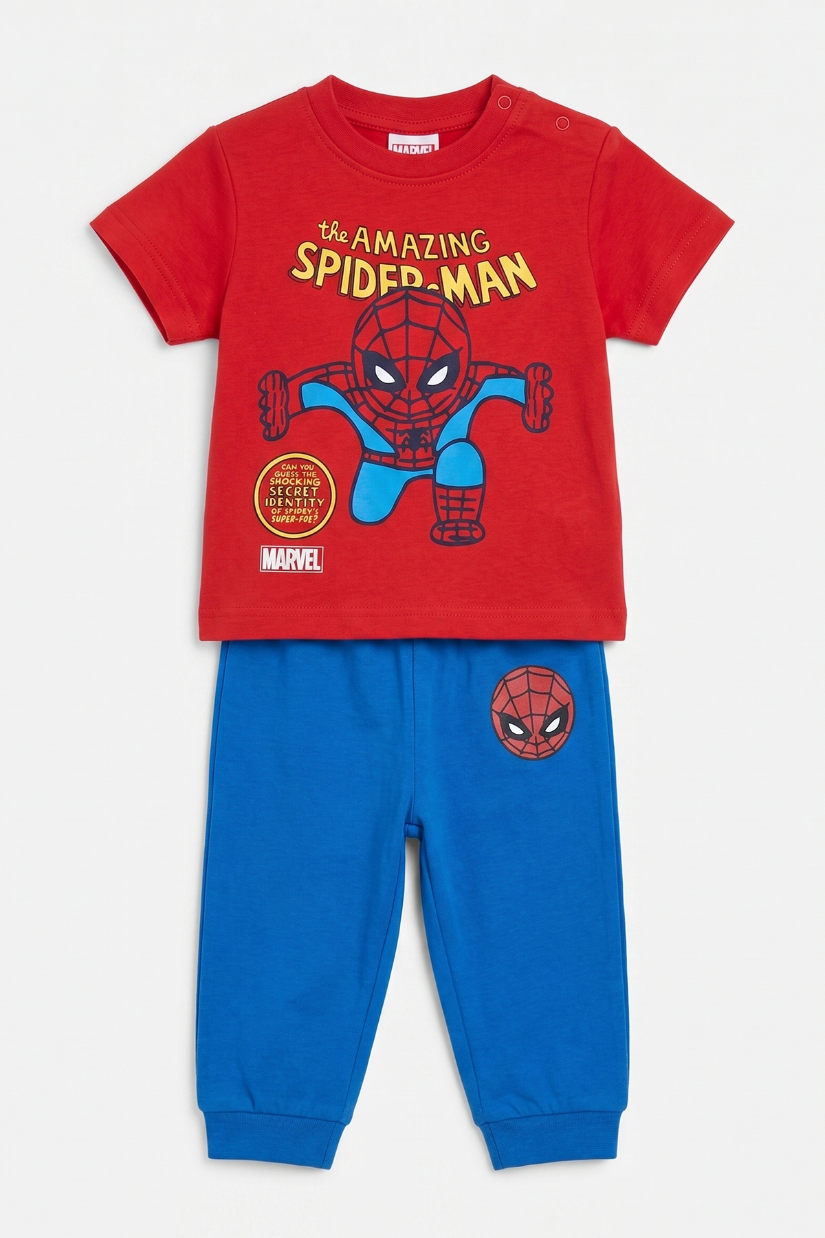 BABYSHOP