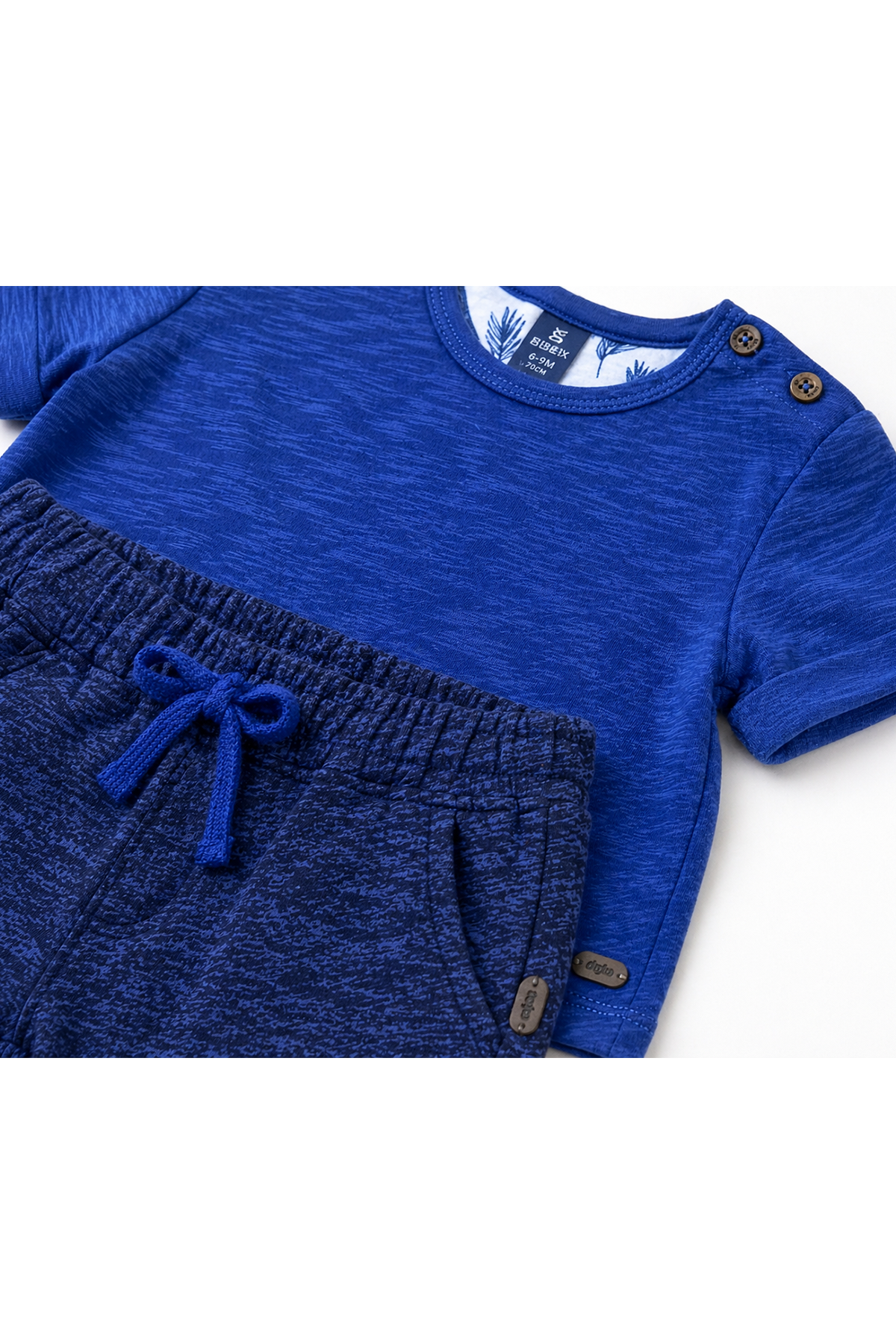 BABYSHOP