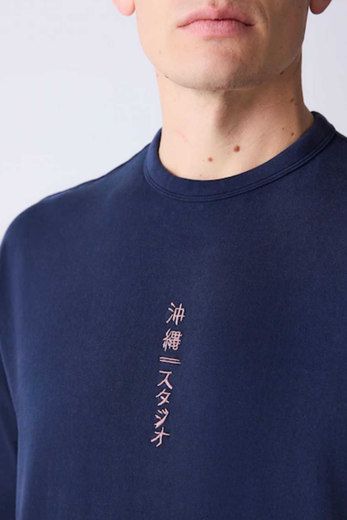 NEXT