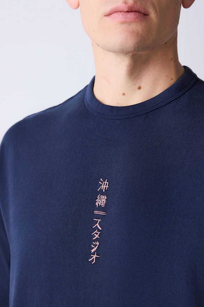NEXT