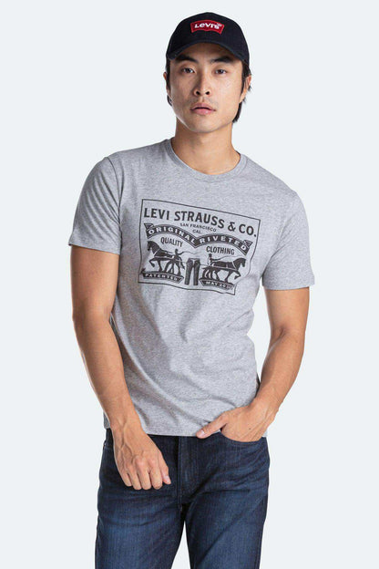 Levi's - AK Galleria