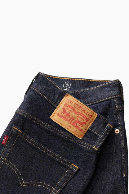 Levi's - AK Galleria