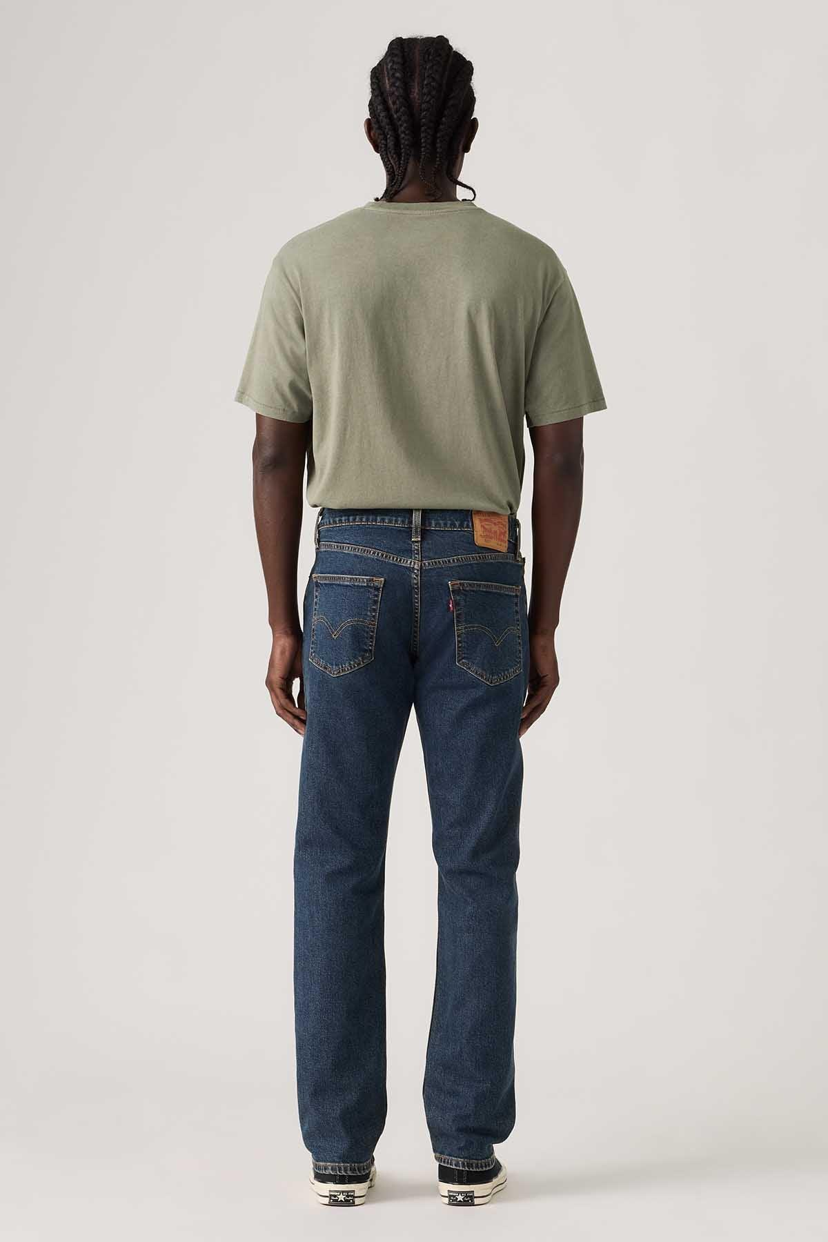 Levi's - AK Galleria