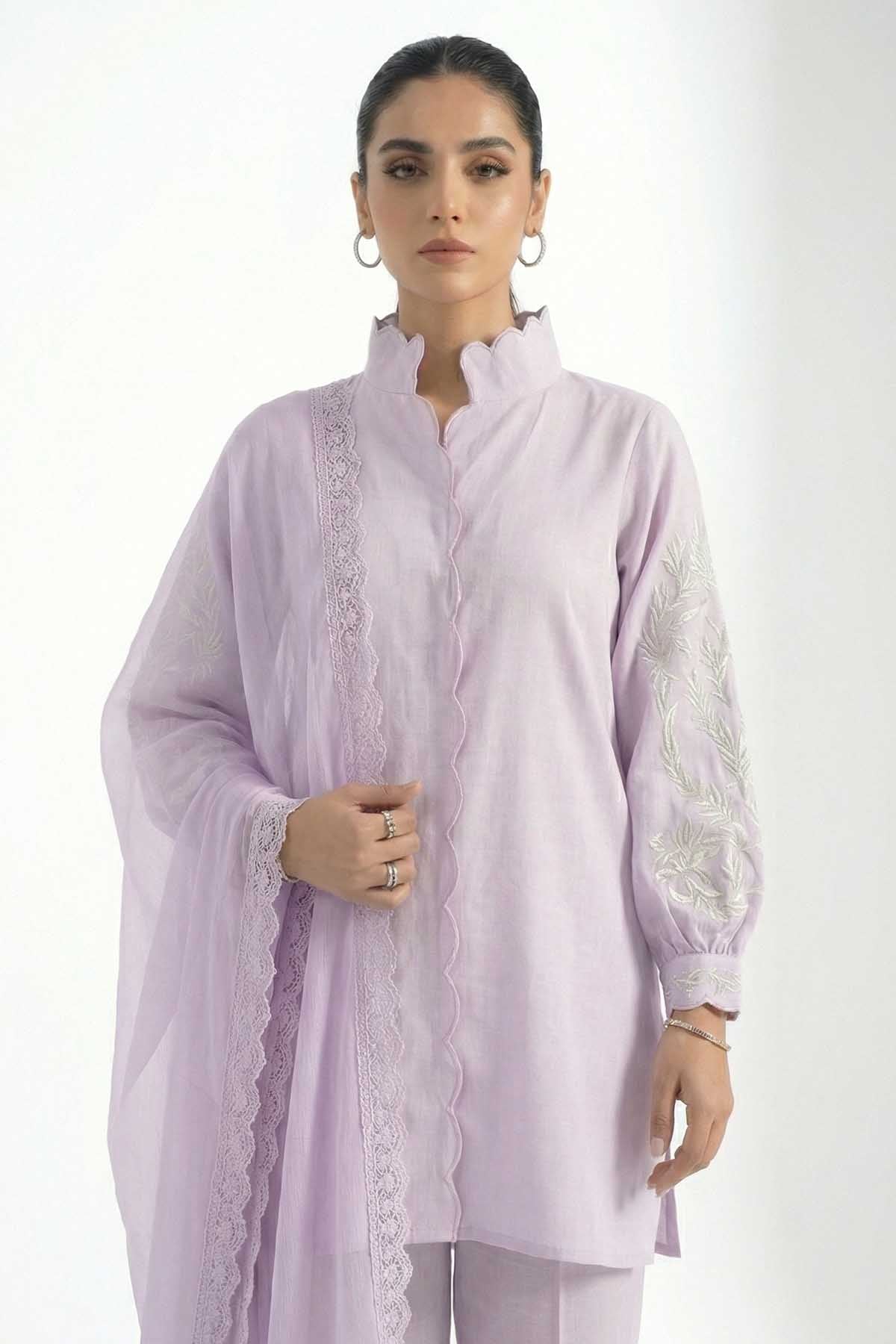 Reema Ahsan
