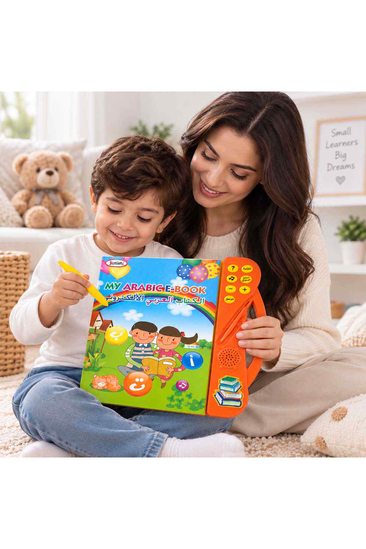 BABYSHOP