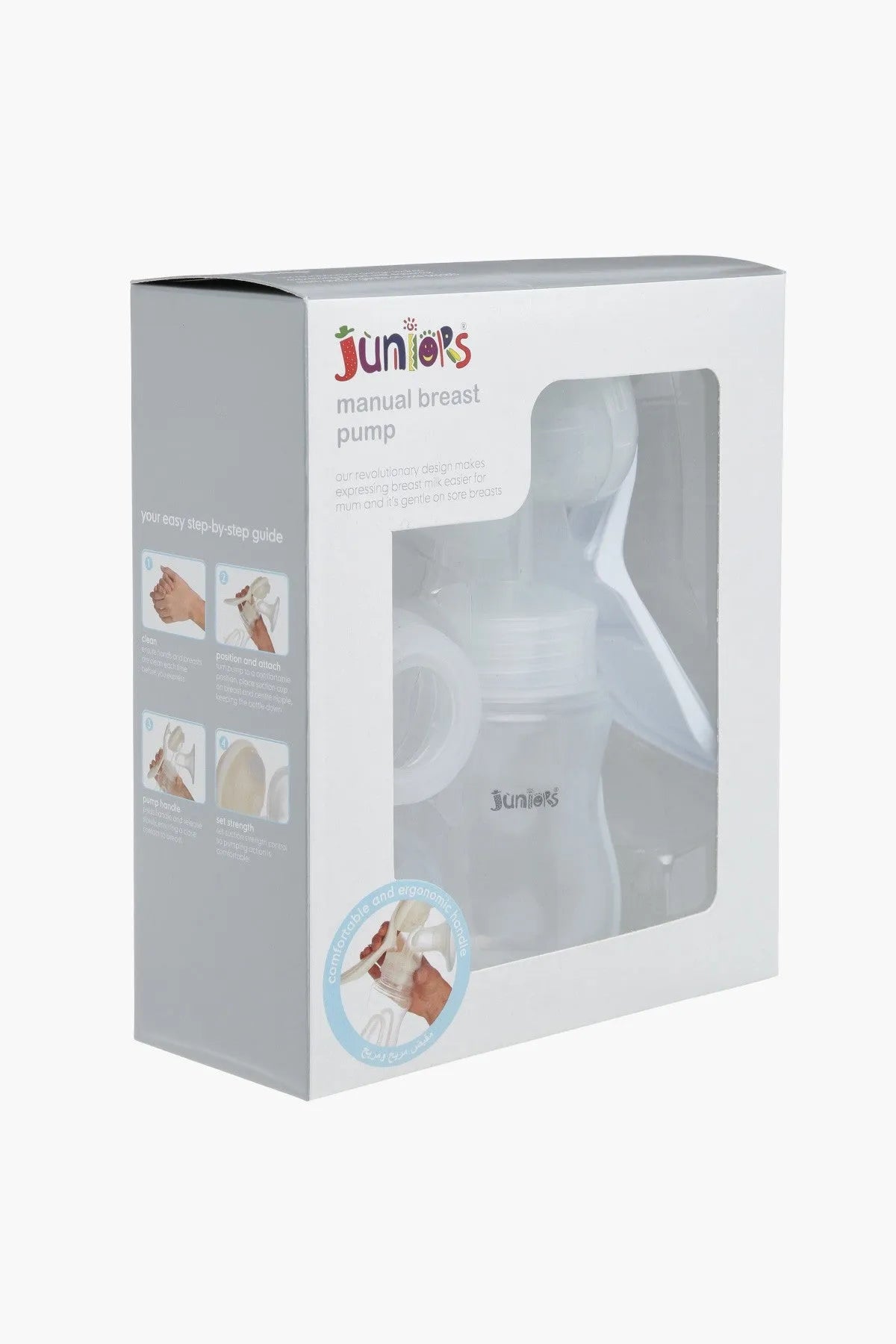 BABYSHOP