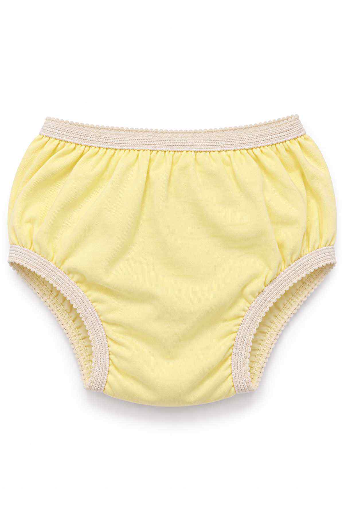 BABYSHOP