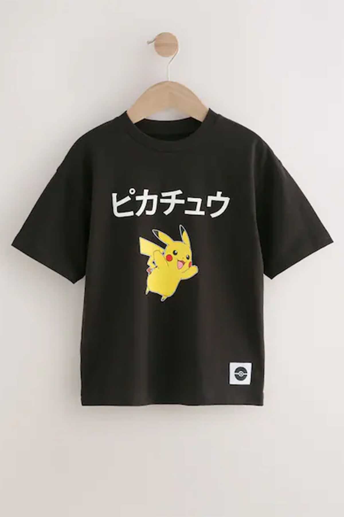 NEXT
