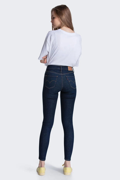 Levi's - AK Galleria