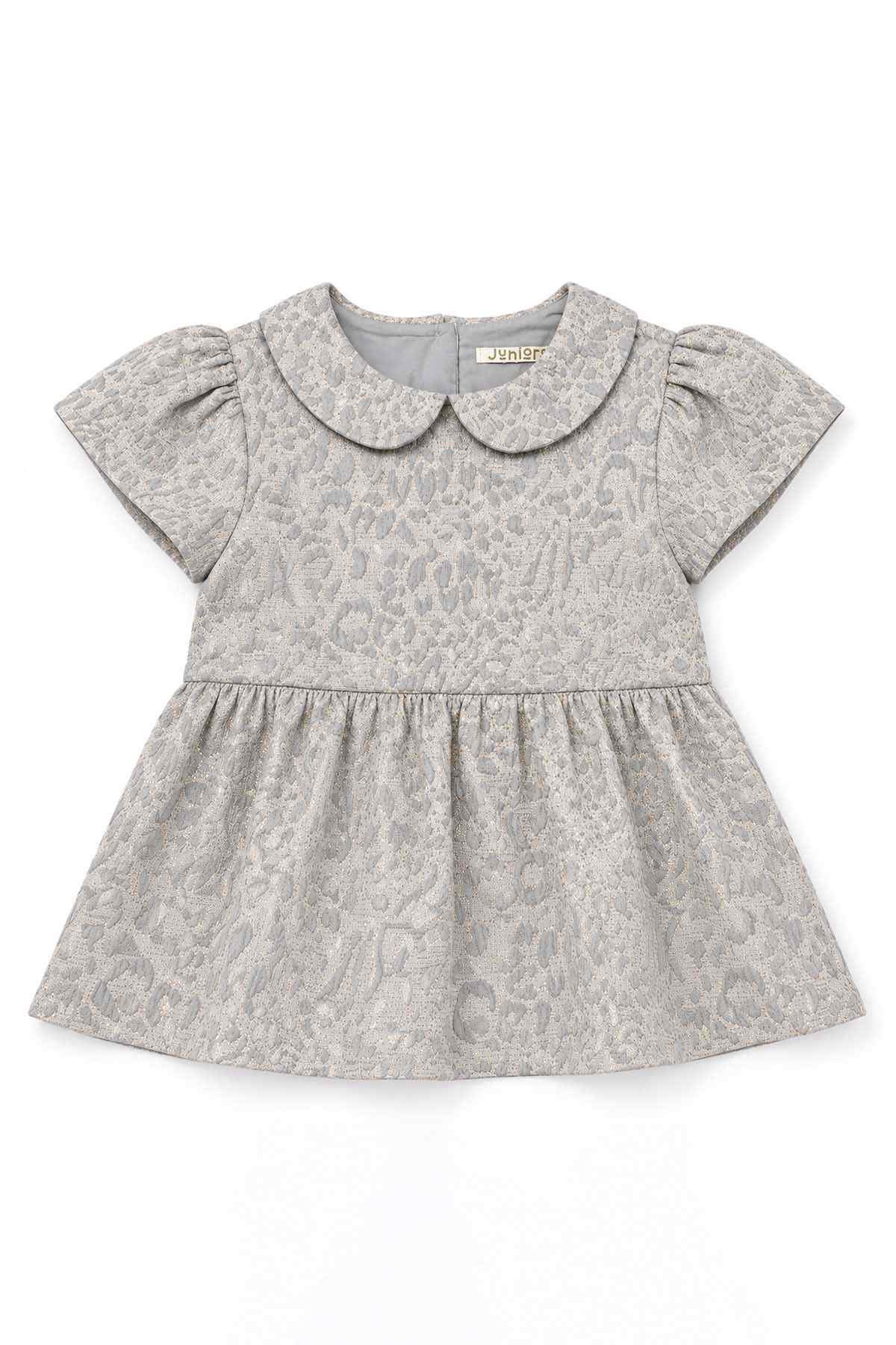 BABYSHOP
