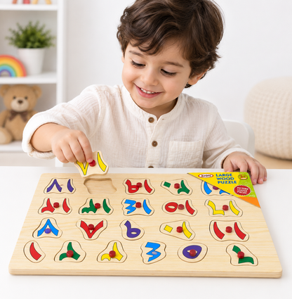 BABYSHOP