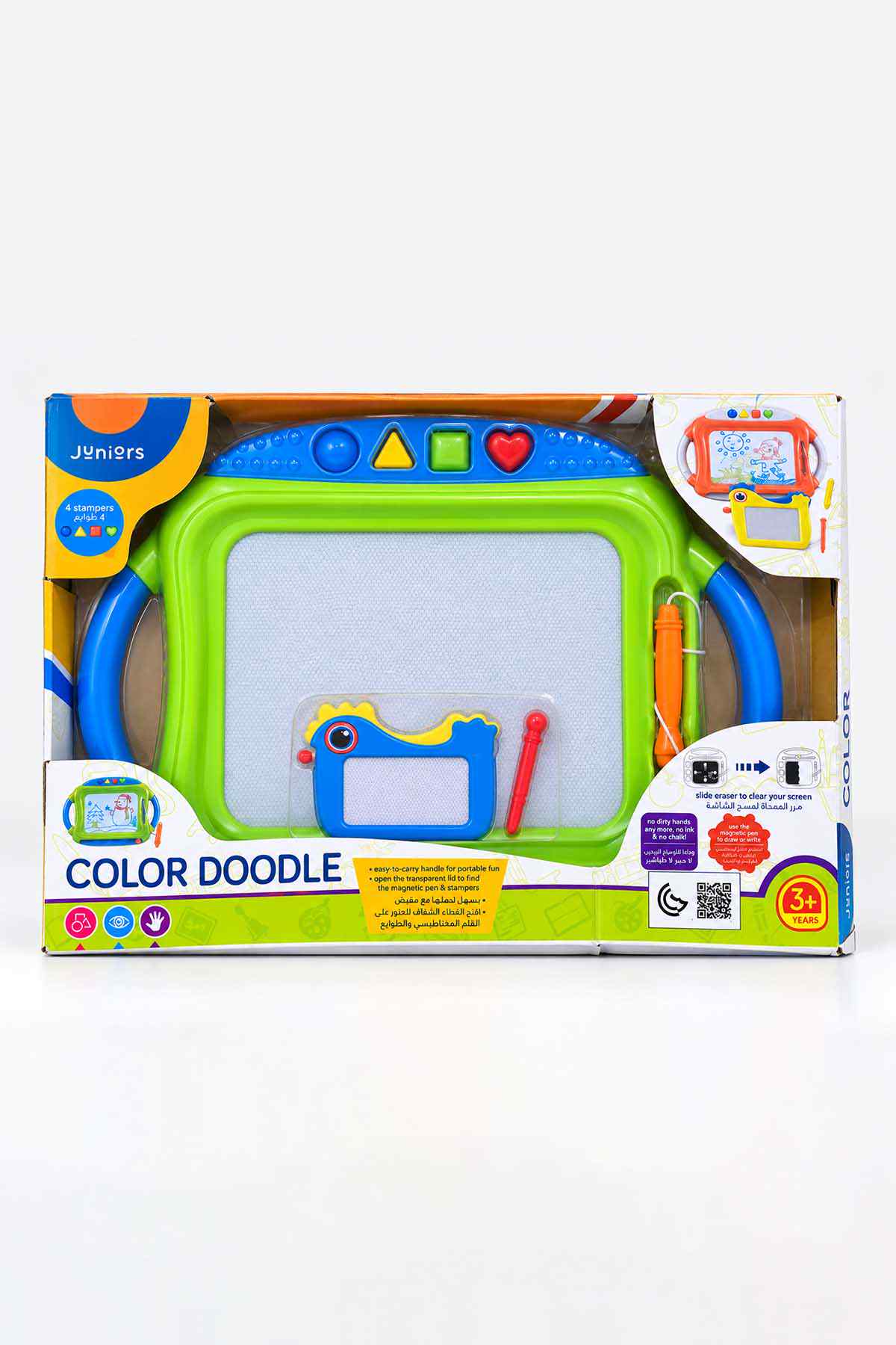 BABYSHOP