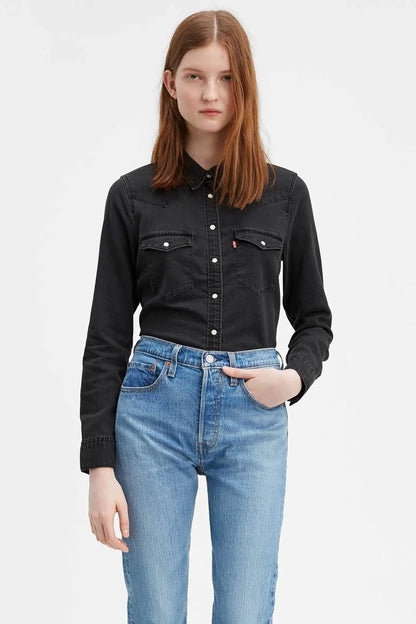 Levi's - AK Galleria