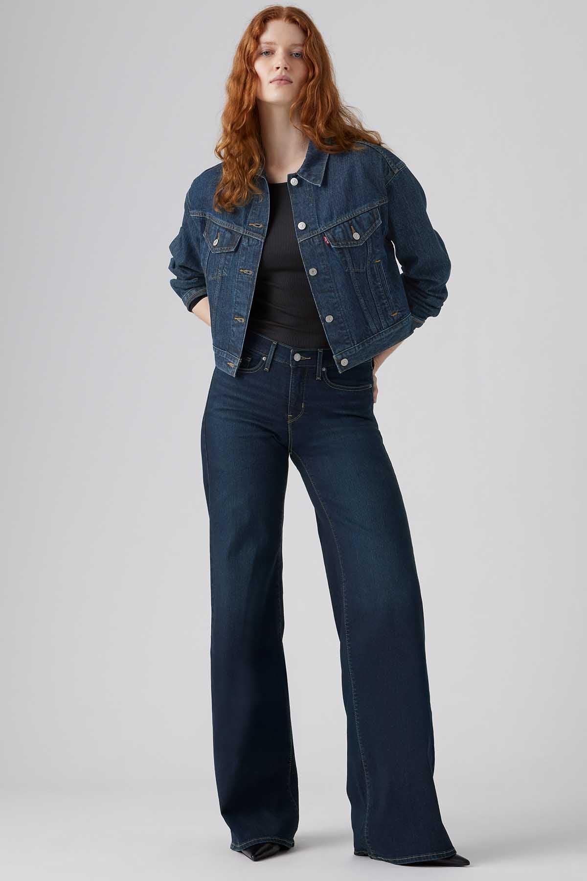 Levi's - AK Galleria