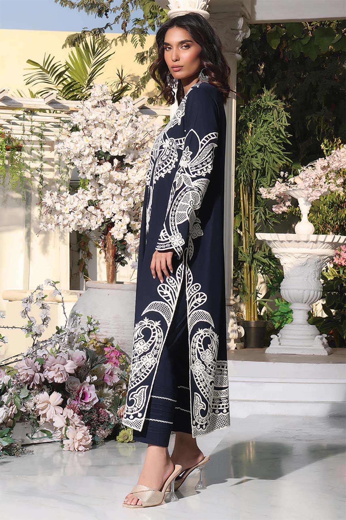 Nimra Kashif