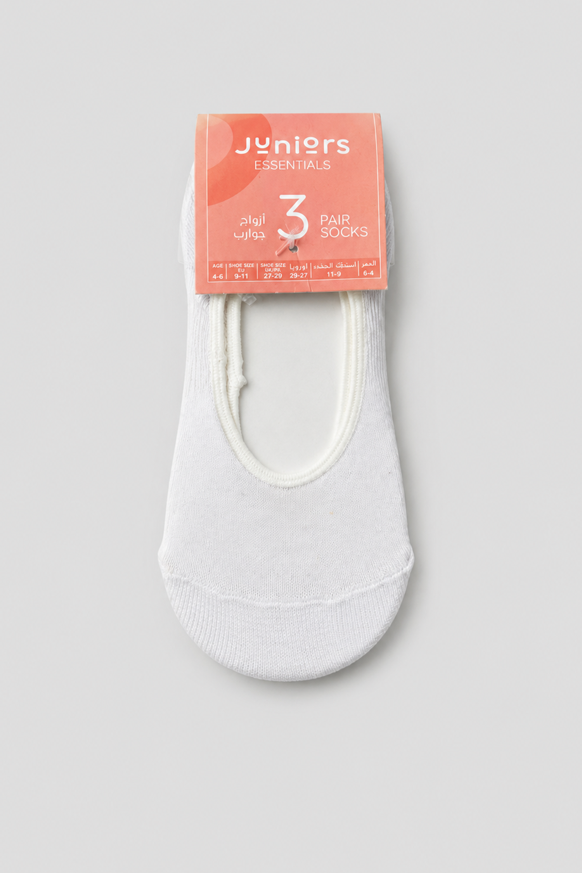 BABYSHOP