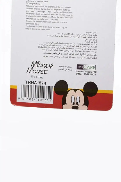 DISNEY